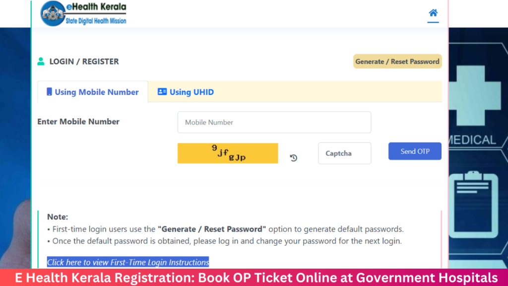 E Health Kerala Registration: Book OP Ticket Online at Government Hospitals From Home (വീട്ടിലിരുന്ന് OP ടിക്കറ്റ്)